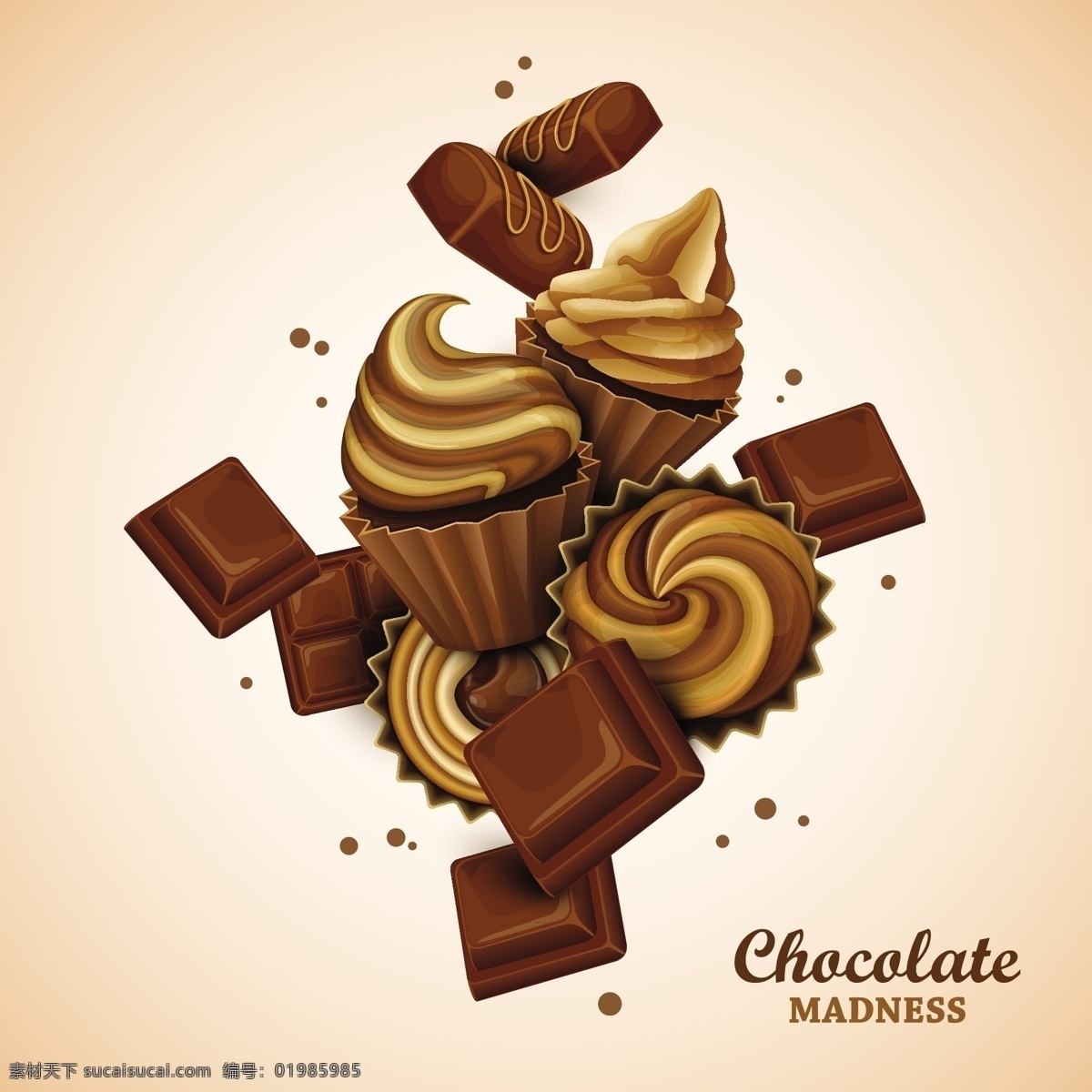 创意 巧克力 主体 矢量 合成 蛋糕 海报 咖啡色