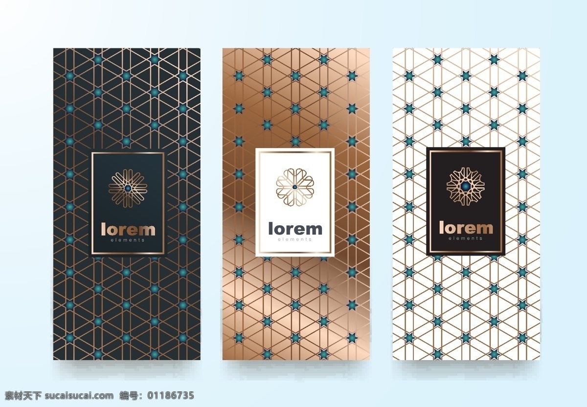 化妆品 包装 图案 底纹 化妆品图案 化妆品底纹 大气 高雅 包装设计 包装素材