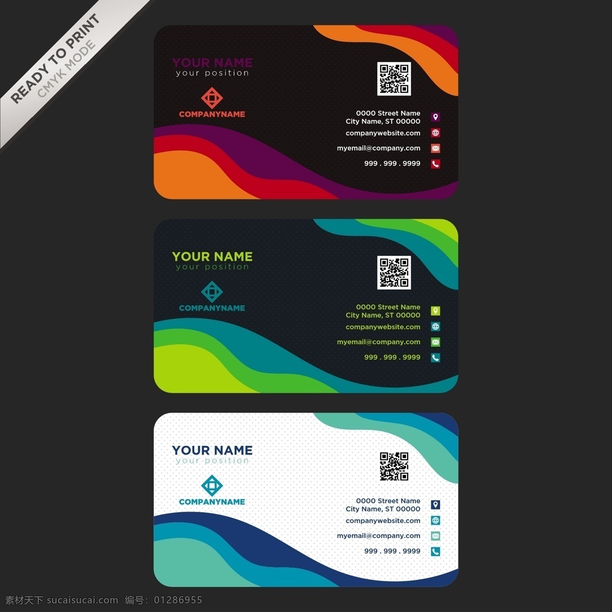 名片模板设计 标志 名片 商务 抽象 办公 模板 演示 企业 公司 抽象标志 现代 文具 企业身份 身份 颜色 身份证 商务标志