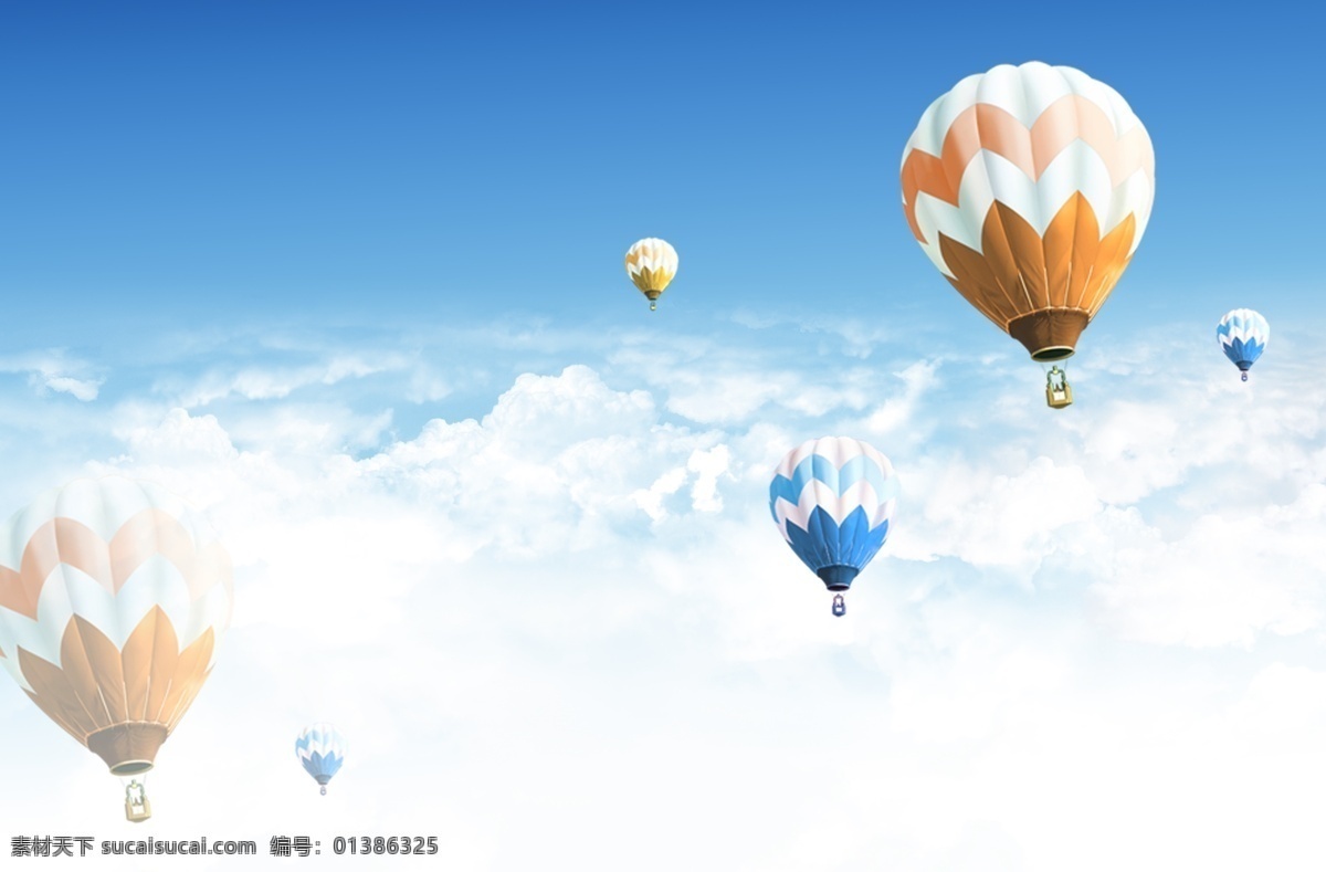 白云 蓝天 天空 蓝天白云 热气球 升空 风景 分层 源文件