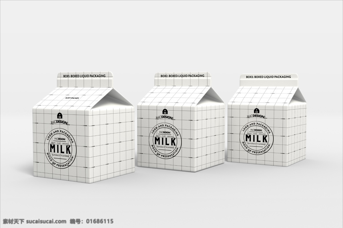 迷你 牛奶 盒 样机 模板 纸盒 盒子 包装盒 牛奶盒 牛奶包装 样机模板 包装样机 纸盒样机 牛奶盒样机