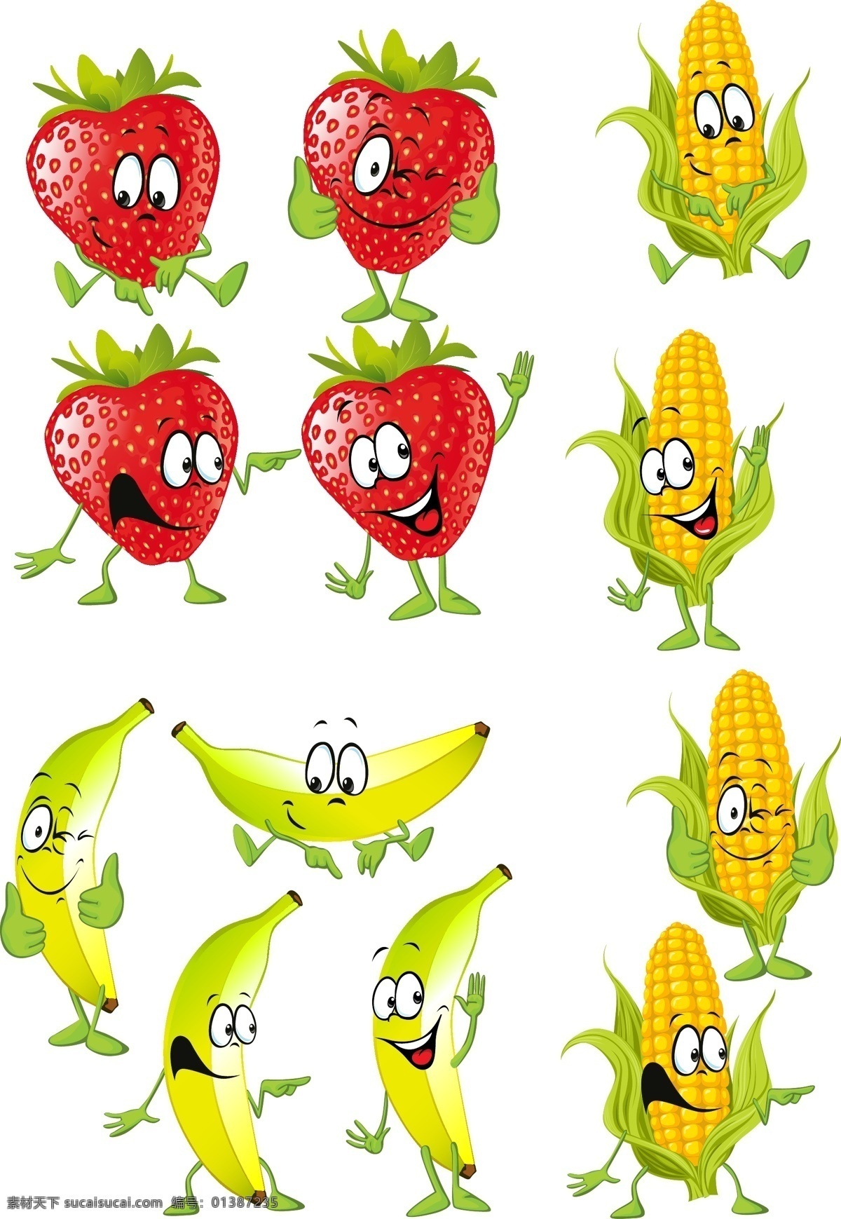 卡通水果 卡通玉米 卡通香蕉 卡通草莓 草莓人 香蕉人 玉米人 拟人化水果 卡通设计