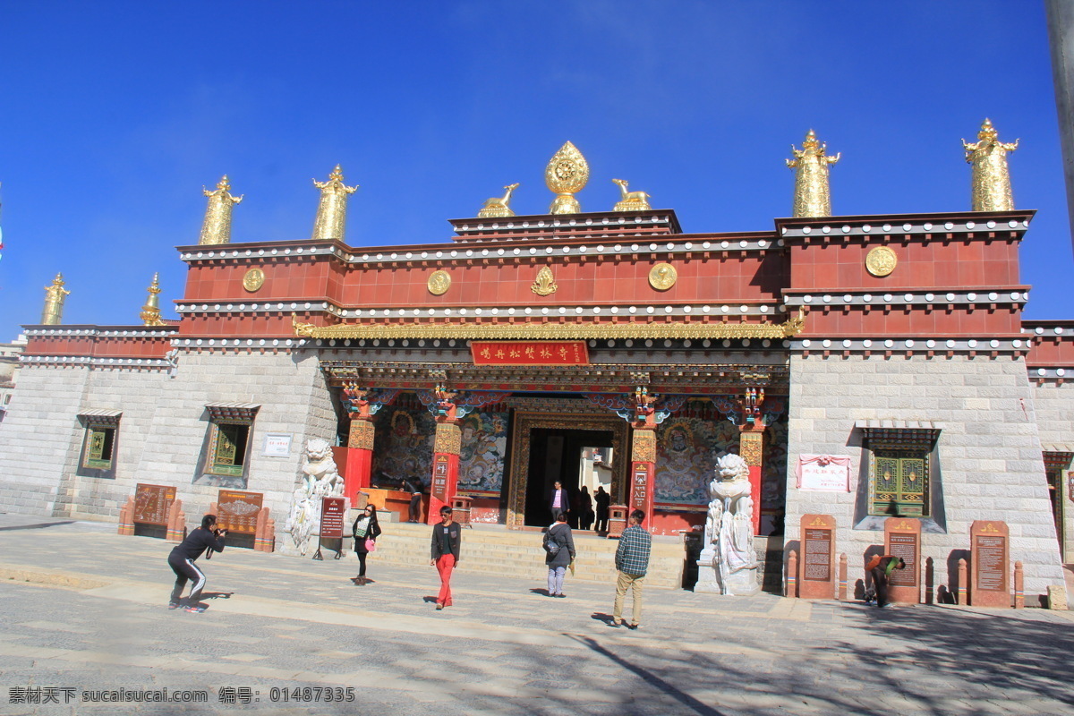 藏族寺院 松赞林寺 噶丹松赞林寺 归化寺 小布达拉宫 布达拉宫 文物 人文景观 风景区名胜 古迹 古建筑 建筑 风景画 采风 古香古色 云南 迪庆 藏族自治州 寺庙 寺院 藏传佛教 佛教 喇嘛 佛家 喇嘛教 信仰 宗教 蓝天 白云 旅行 旅游 香格里拉 摄影作品 壮丽 人文 宗教文化 风景 风光 自然景观 建筑景观