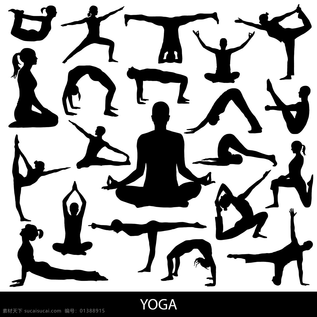 瑜伽 剪影 打坐 健美 健身 女人 其他人物 矢量人物 瑜伽剪影 矢量 模板下载 健体
