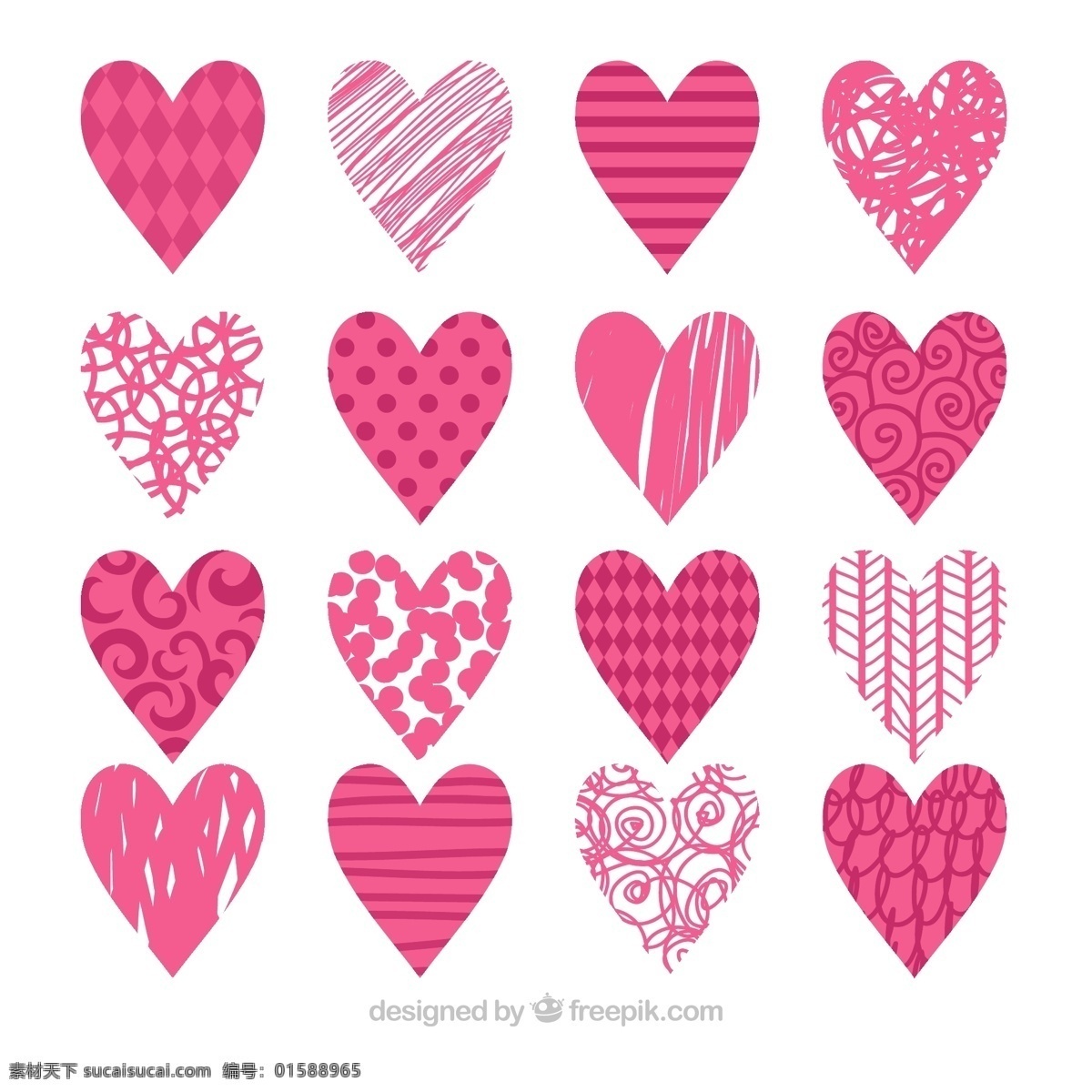 款 粉色 花纹 爱心 矢量 创意 爱情 情人节 节日