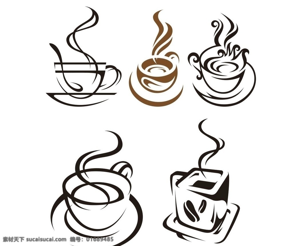 咖啡杯子 矢量图 咖啡 热咖啡 coffe