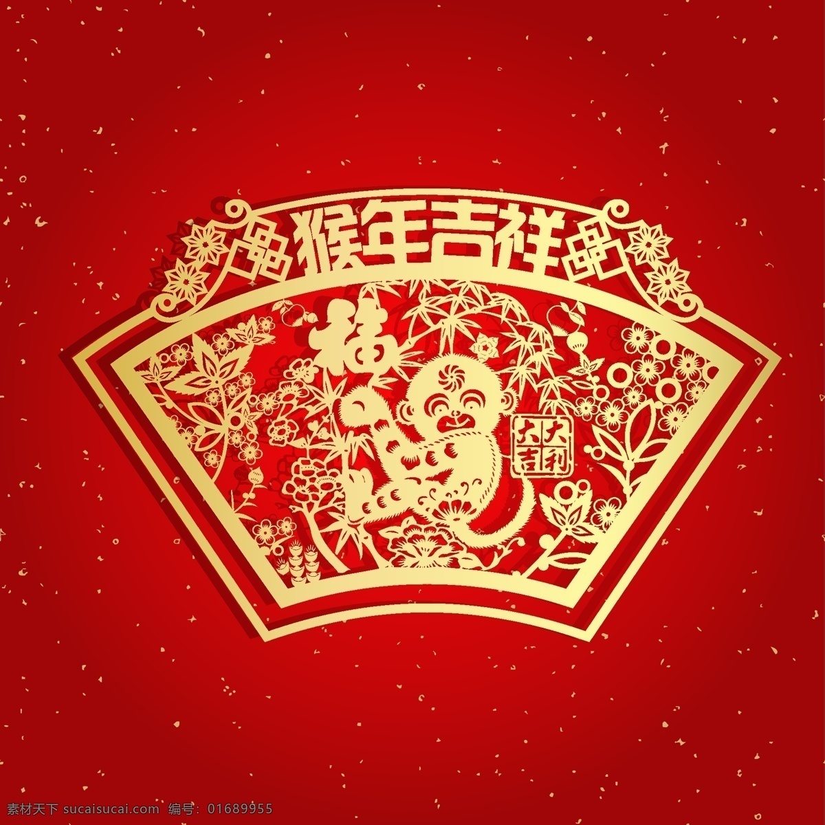 猴年2016 剪纸素材 2016 猴剪纸 2016猴年 原创剪纸 剪纸图案 节日剪纸 剪纸猴子 猴年大吉 猴年背景 剪纸背景 猴年剪纸 底纹剪纸 民间剪纸 文化艺术 传统文化