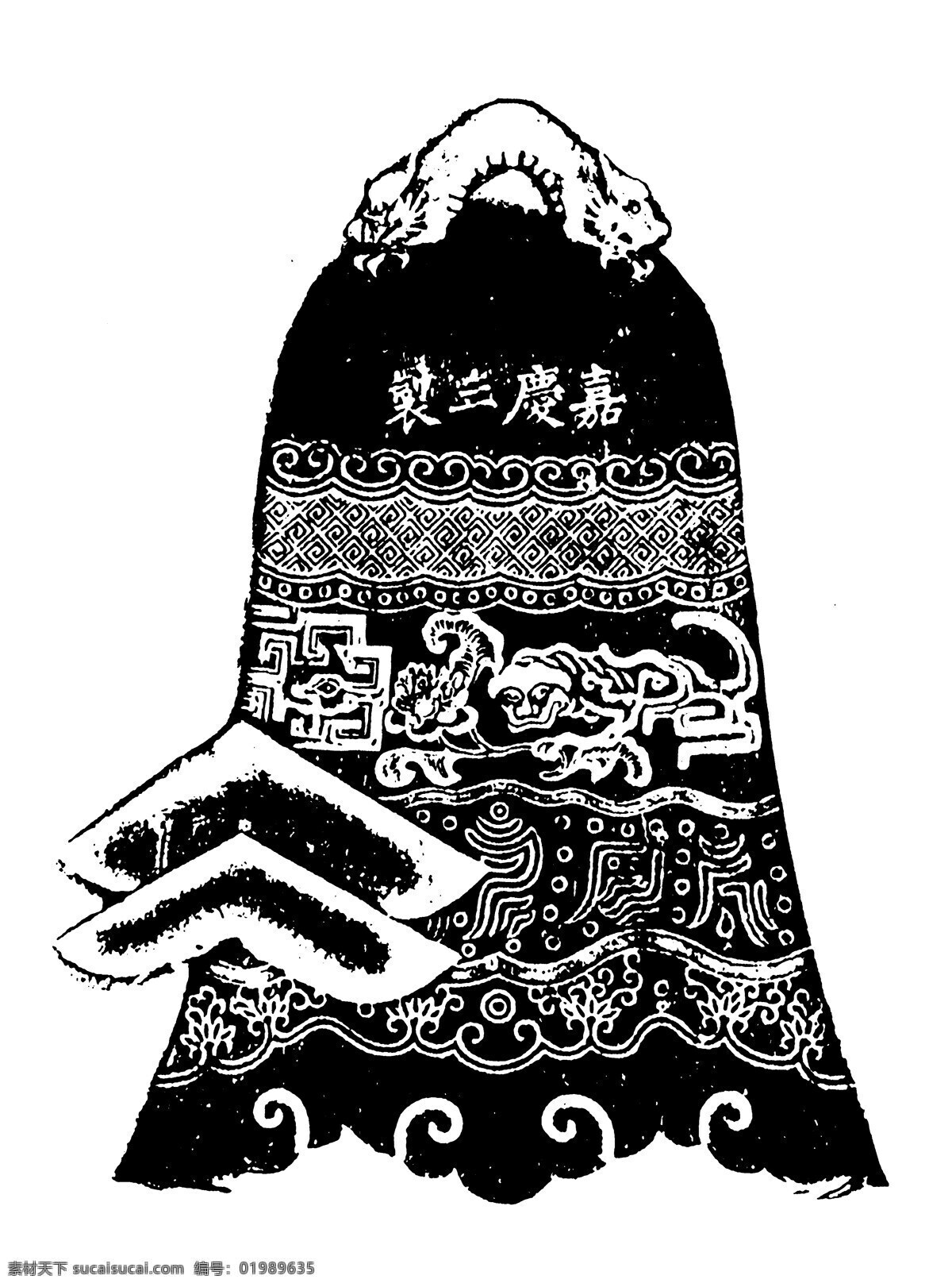 器物图案 清代图案 中国 传统 图案 设计素材 装饰图案 书画美术 白色