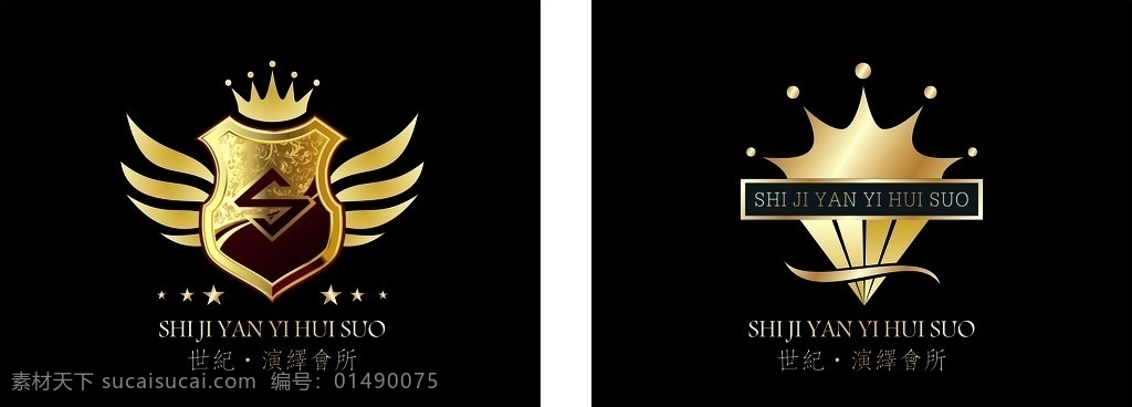 ktv标志 会所 标志 标识 高档 金色 会所标识 s标识 s ktv logo设计
