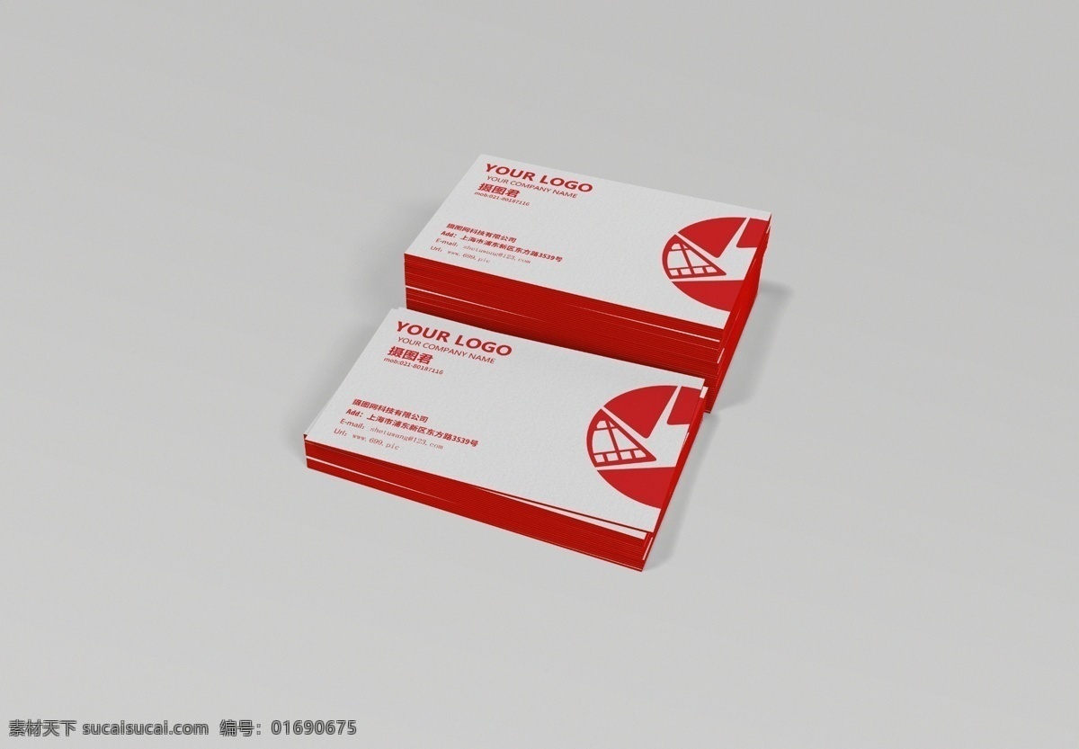 红 白 时尚 简约 商务 名片 vi 样机 红色 白色 红白 办公 企业 企业形象 展示设计 标志 样机素材 名片样机 办公样机 展示样机