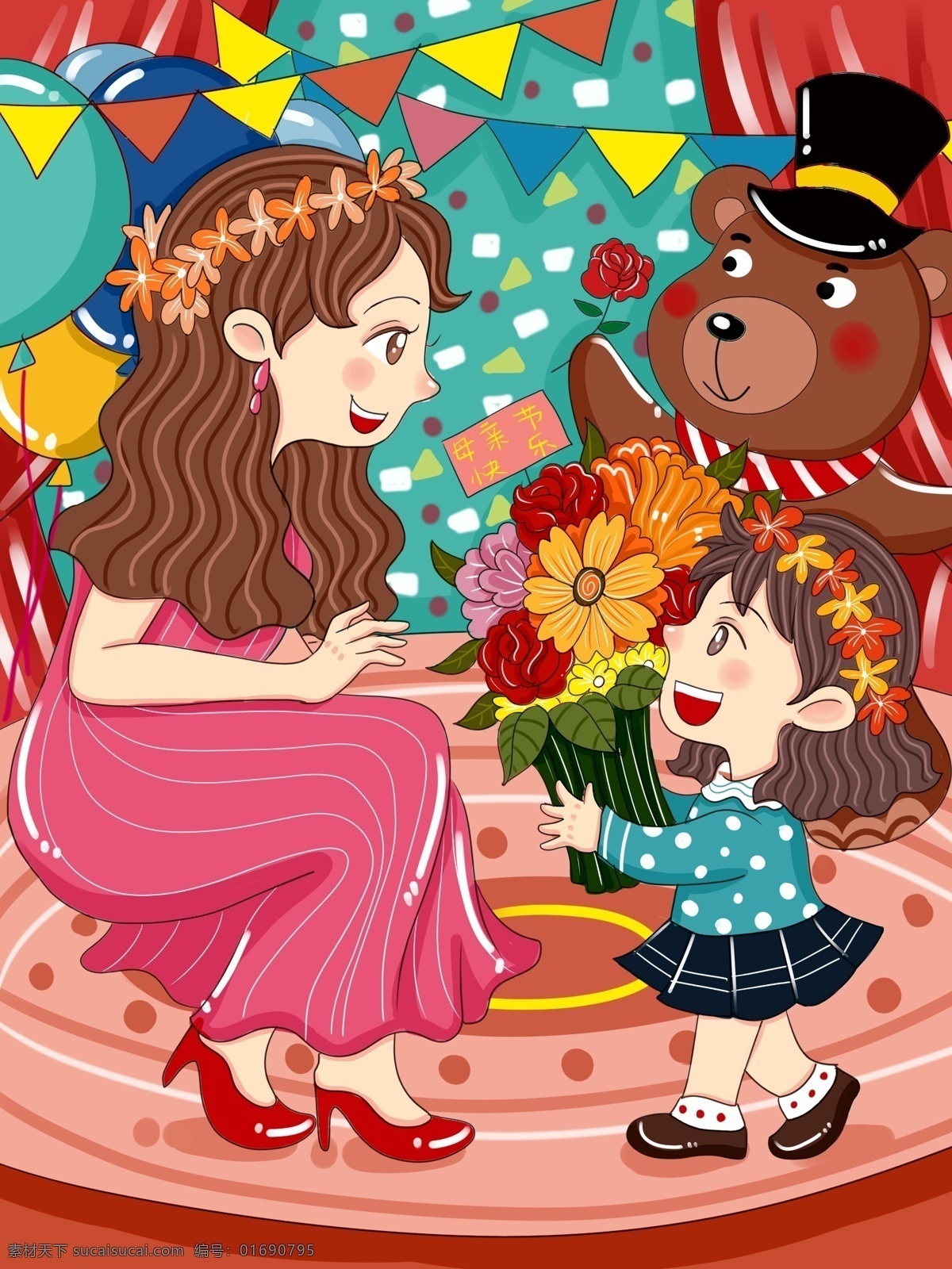 原创 温馨 可爱 卡通 母亲节 儿童 插画 母亲 儿童插画 微博 微信