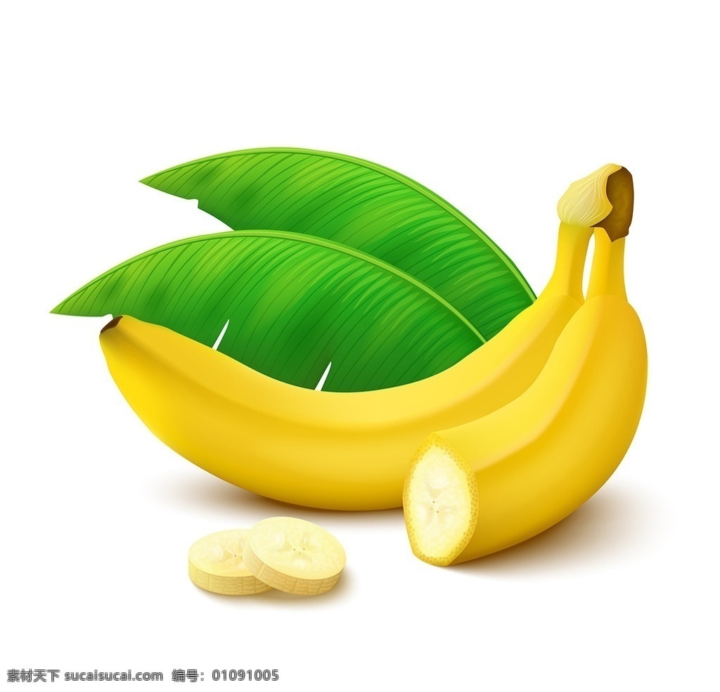 矢量香蕉水果 矢量水果 新鲜水果 绿叶 水果 矢量 食品