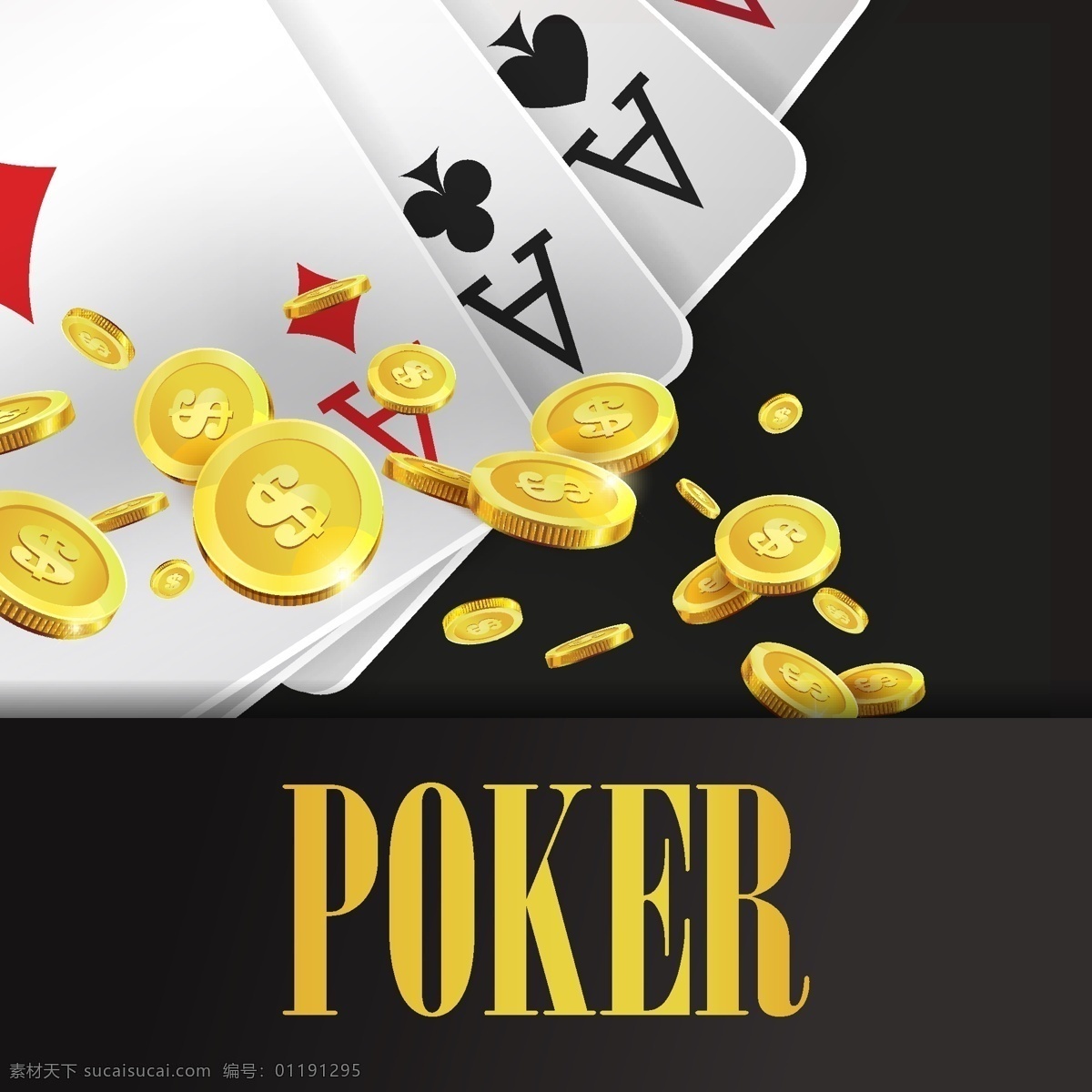 手绘 赌场 金币 筹码 卡通 矢量 背景 名称 扑克牌 金钱 神秘 矢量素材 背景素材 平面素材