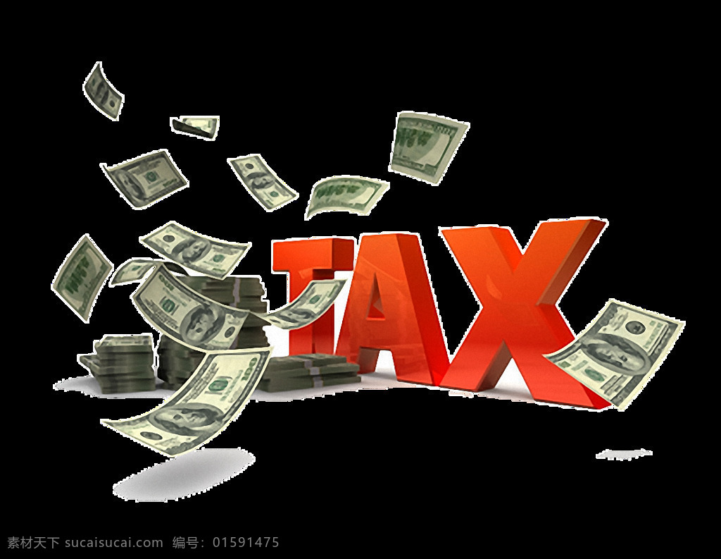 税收 立体 字 钞票 图 免 抠 透明 税收图标 税收素材 税收图片 税收主题图 税收创意图 税收元素图 税务主题图 3d 创 意图