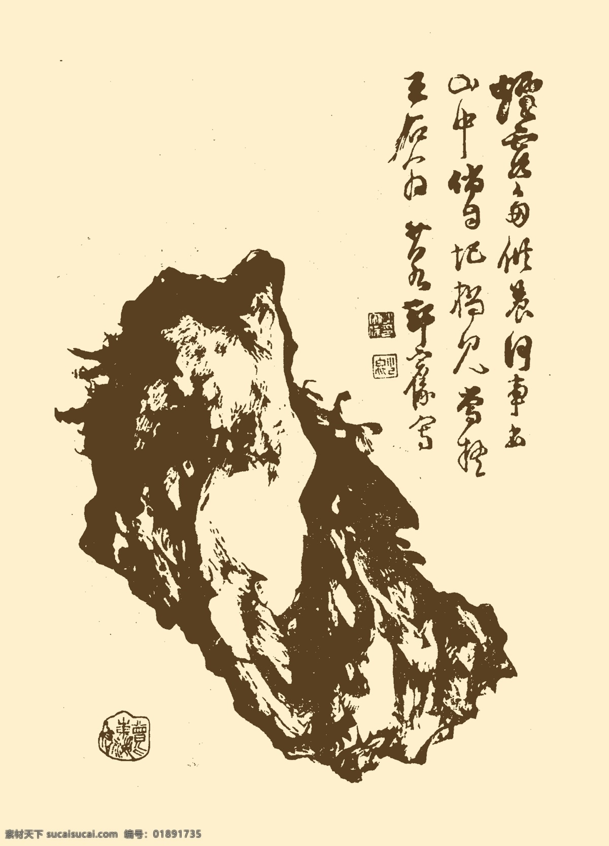 芥子园画谱 兰花 中国画 书画 国画 白描 绘画 美术 兰 兰草 幽兰 分层 源文件