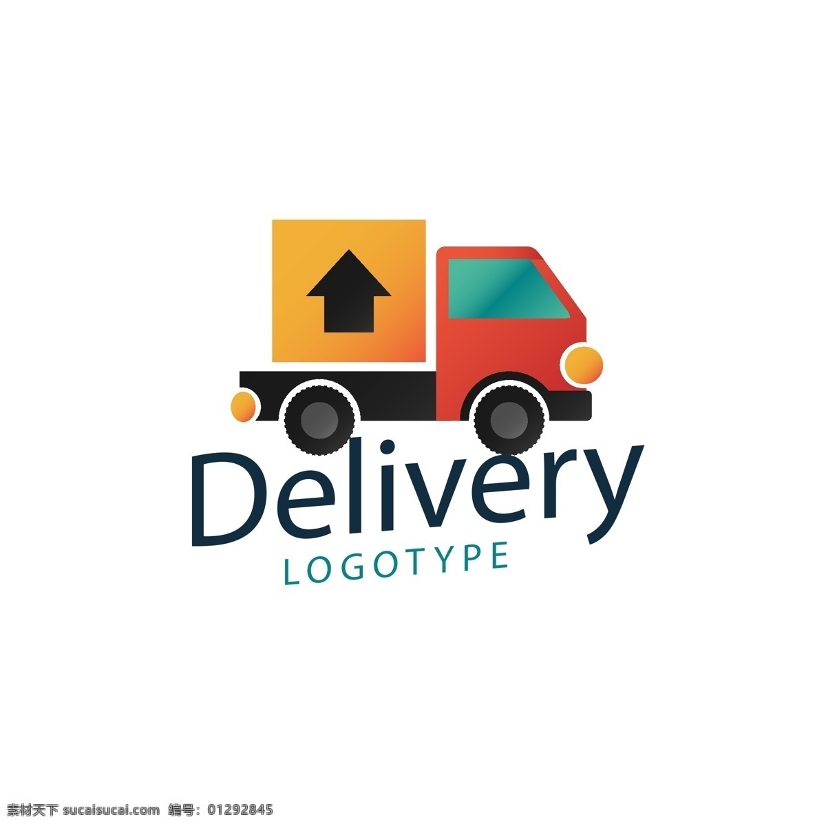 delivery 抽象 卡车 logo 模板 物流 商标 logo模板