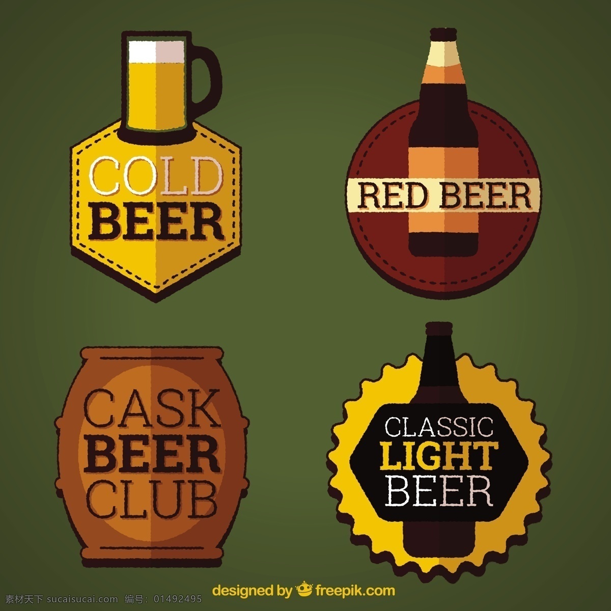 啤酒贴纸包 啤酒贴纸 啤酒 贴纸 徽章 啤酒徽章