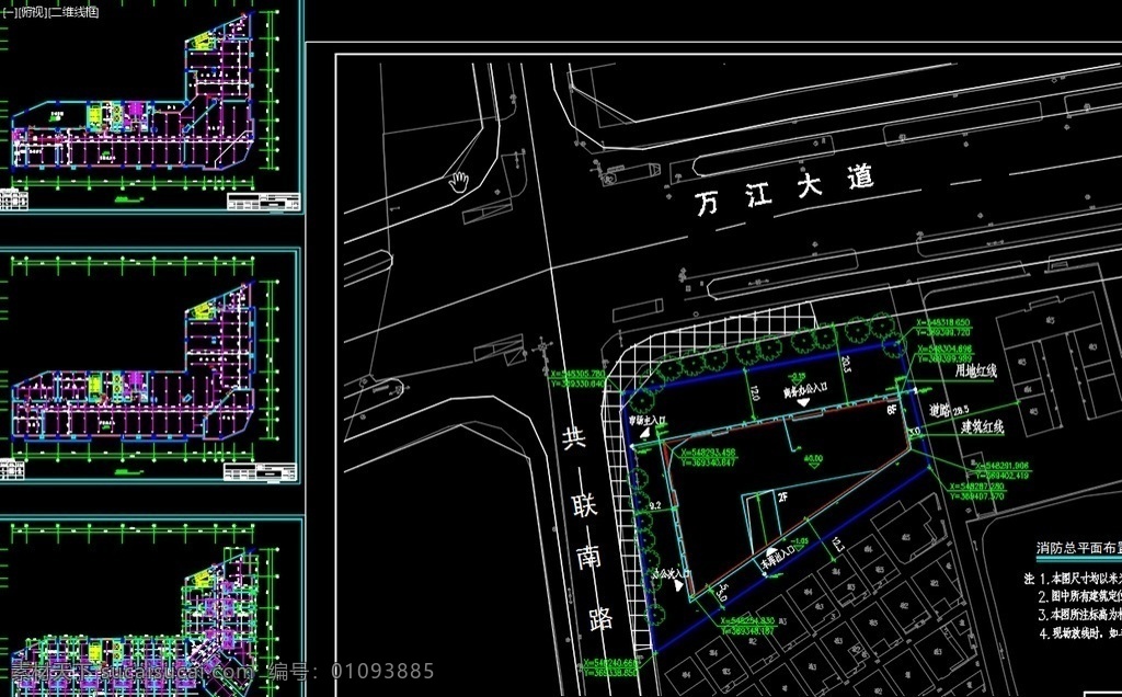 农贸市场 综合楼 消防 施工图 自由市场 农副产品 自由买卖 土特产 农产品 赶集 零售 食品 菜篮子 蔬菜 瓜果 水产品 禽蛋 肉类 粮油 豆制品 熟食 调味品 城乡居民 农改超 卖菜 菜市场 摊位 摊贩 集市 租金 档位 cad 环境设计 建筑设计 dwg