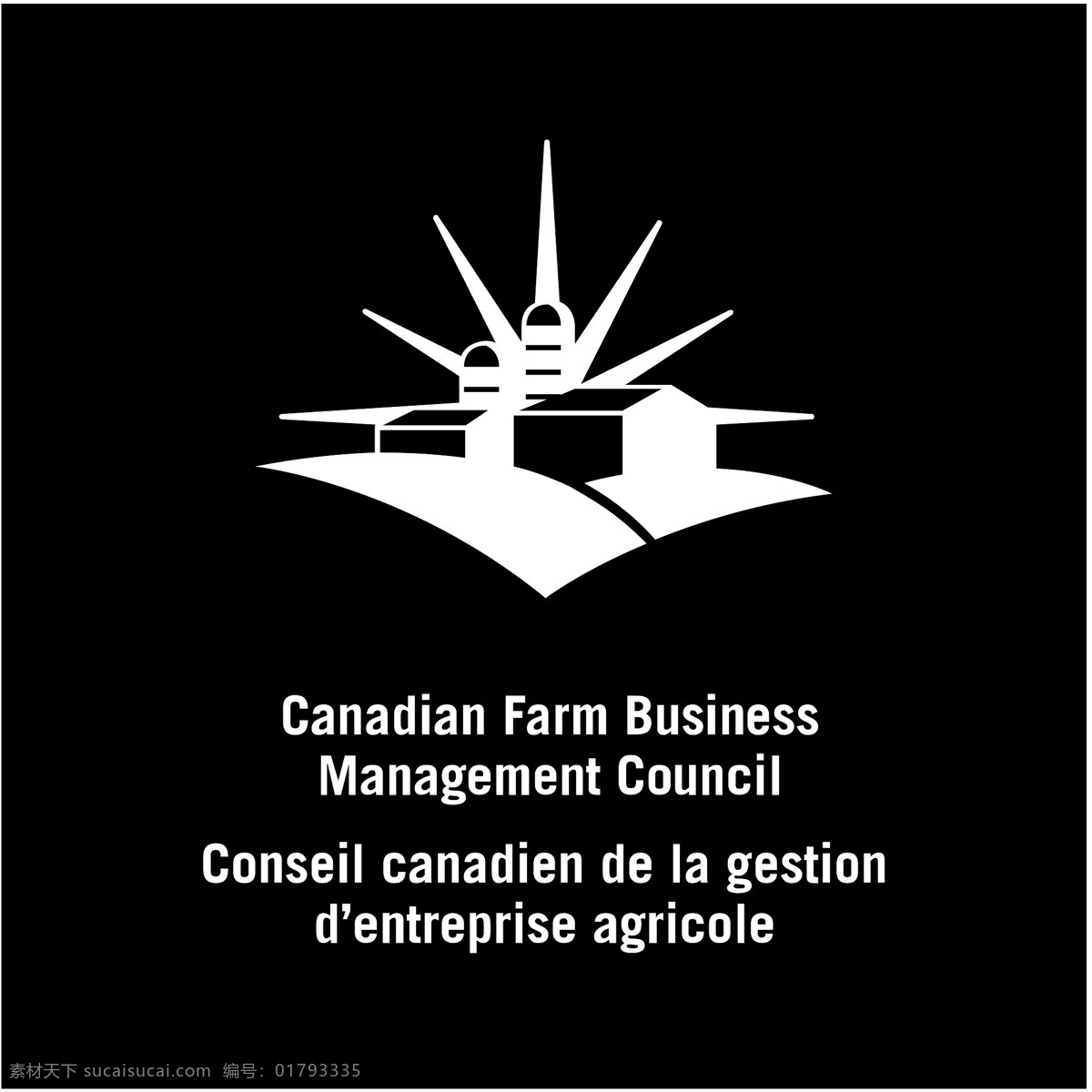 加拿大 农场 经营管理 委员会 管理 经营 加拿大农场 农场经营 管理委员会 理事会 免费 商业 载体 业务管理 向量 矢量图 建筑家居