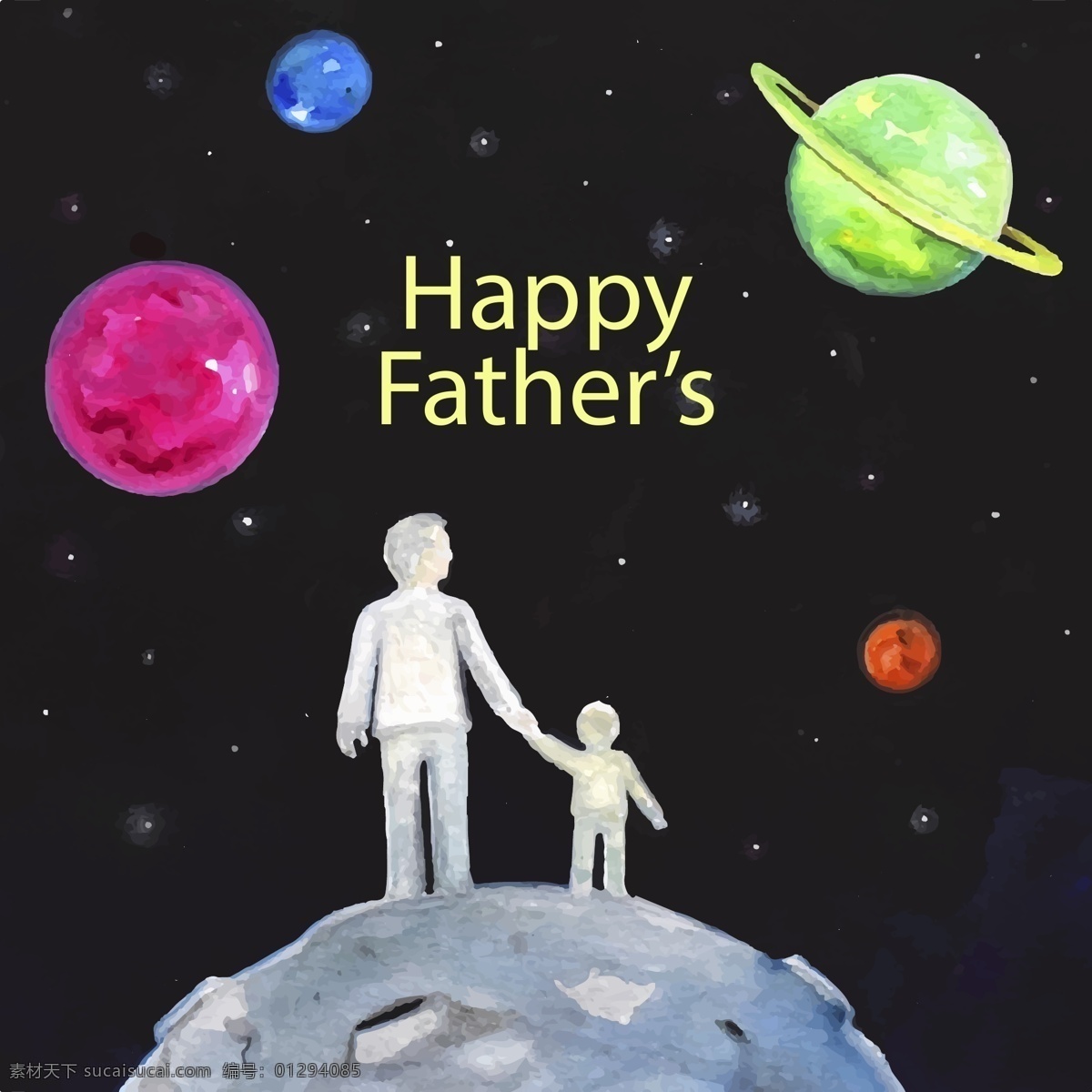 星球 父亲节 父亲节设计 父亲节素材 父亲节矢量图 父情