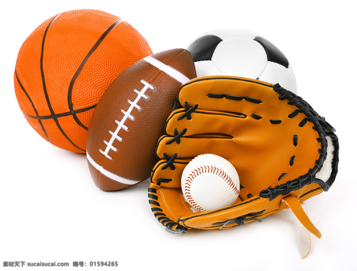 球类运动器材 球类运动 体育器材 高尔夫球 橄榄球 篮球 足球 体育运动 生活百科 白色