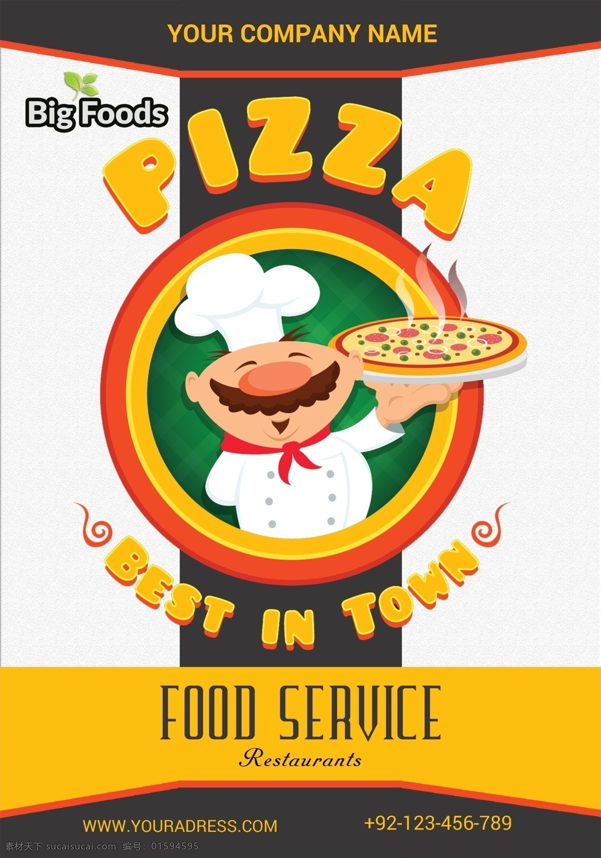 披萨传单海报 商业 角色设计 美味的 快餐 传单 传单模板 餐饮 菜单 菜单设计 现代菜单 比萨 披萨传单 打印模板 餐厅 餐厅菜单