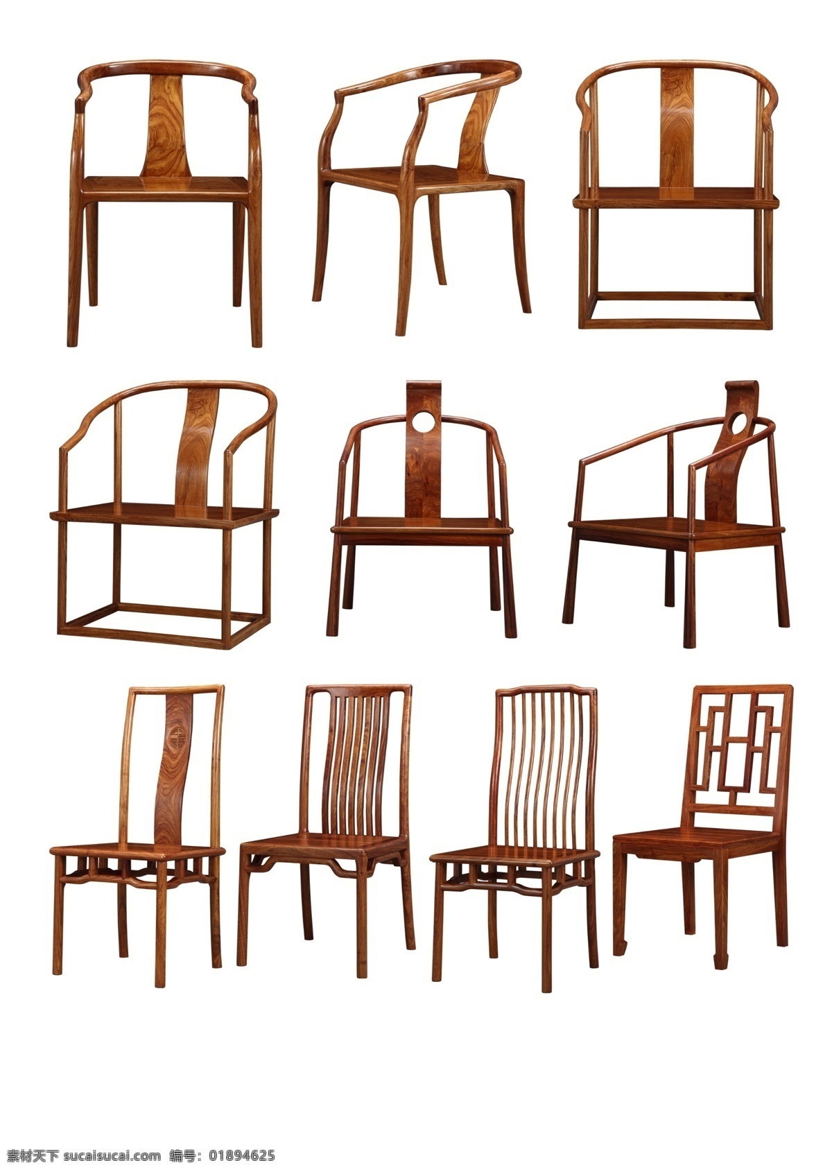 高精 实木家具 分层 图 高清分层 家具 桌椅 凳子 椅子 普通共享