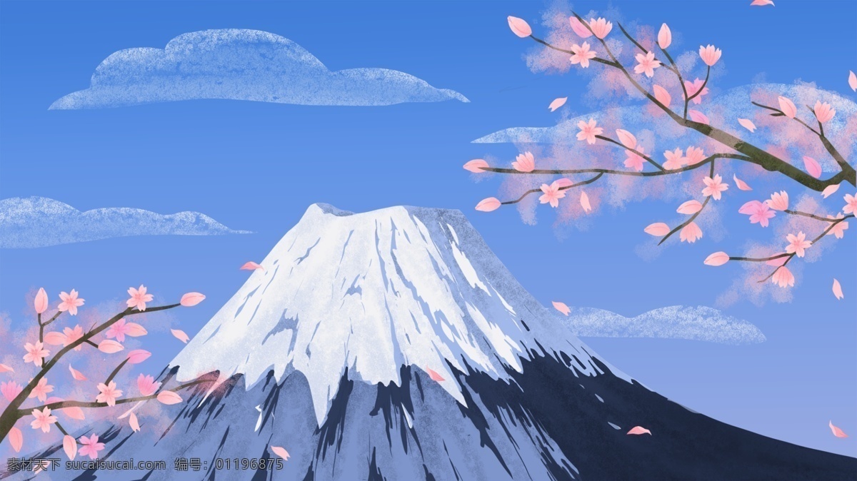 清新 唯美 樱花 雪山 背景 蓝天 背景素材 卡通背景 日本 插画背景 广告背景 psd背景 手绘背景