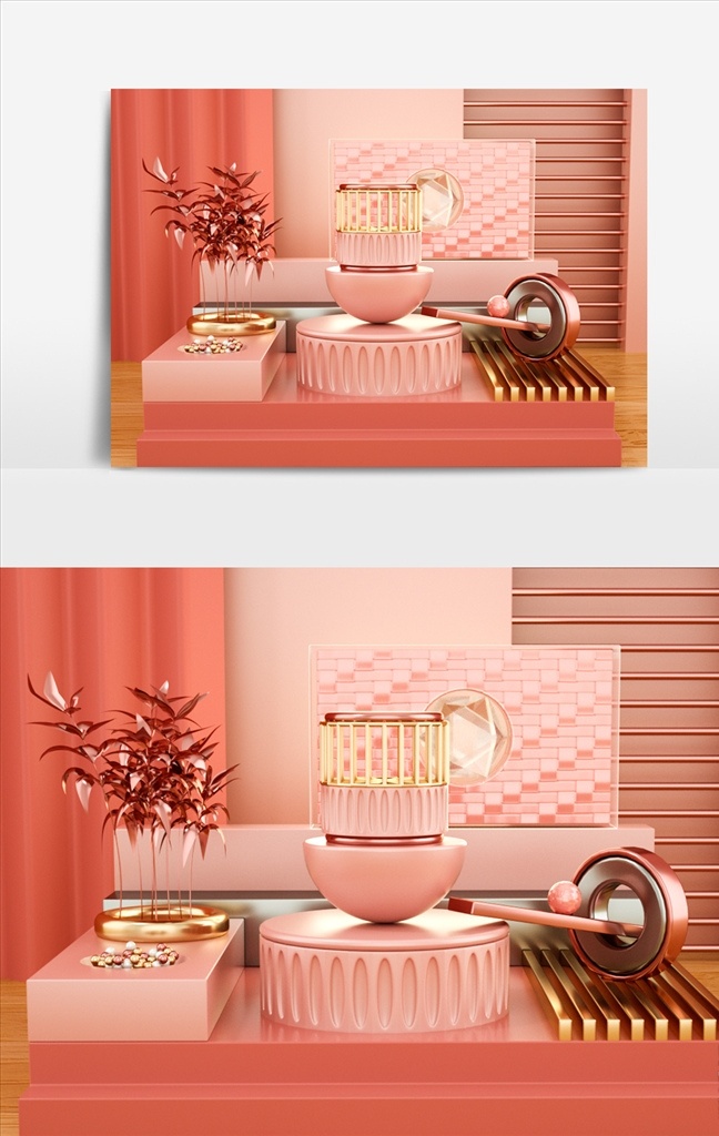 c4d 粉色 几何 小 场景 模型 电商 天猫 小场景 3d设计 3d作品