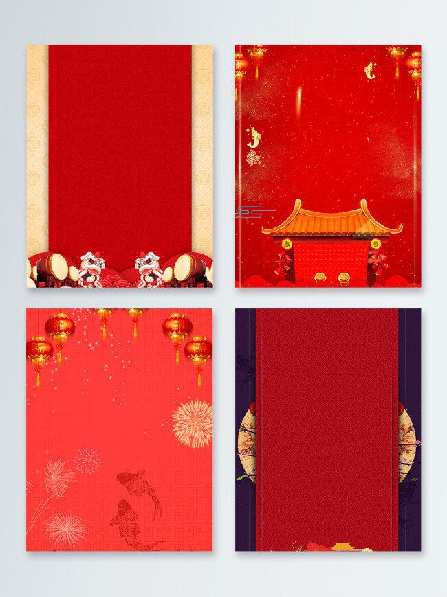 狗年 年年 鱼 中国 风 红色 广告 背景 节日 喜庆 年年有余 广告背景 2018 新年 中国年 除夕 元宵节 传统节日