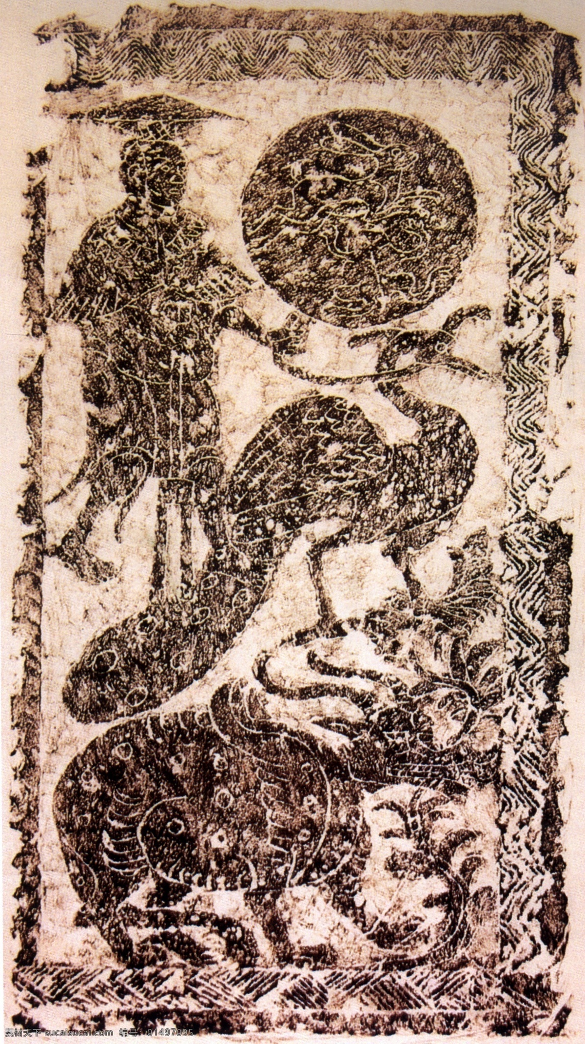 神农 治水 画像石 二 东汉 古代壁画 设计素材 壁画世界 书画美术 黑色