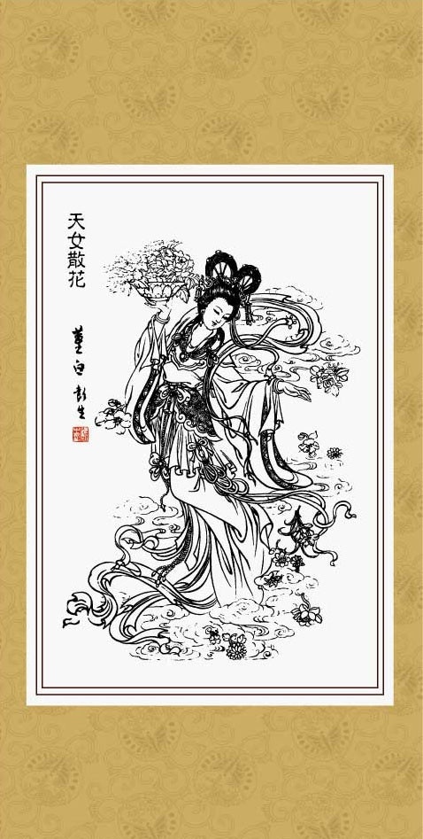 鬼狐仙怪 散花天女 线描 白描 绘画 工笔 国画 人物 传统纹样 民间故事 传统文化 文化艺术 矢量