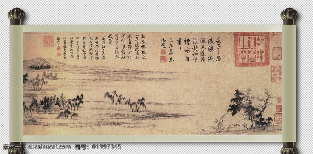 纸质 宣纸 卷轴 画轴 画卷 合 层 中式元素 分层