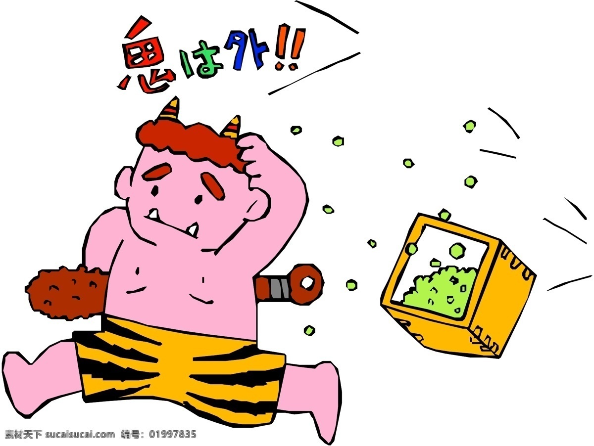 日本 卡通漫画 日本卡通漫画 商业矢量 矢量传统图案 矢量下载 网页矢量 矢量图 其他矢量图