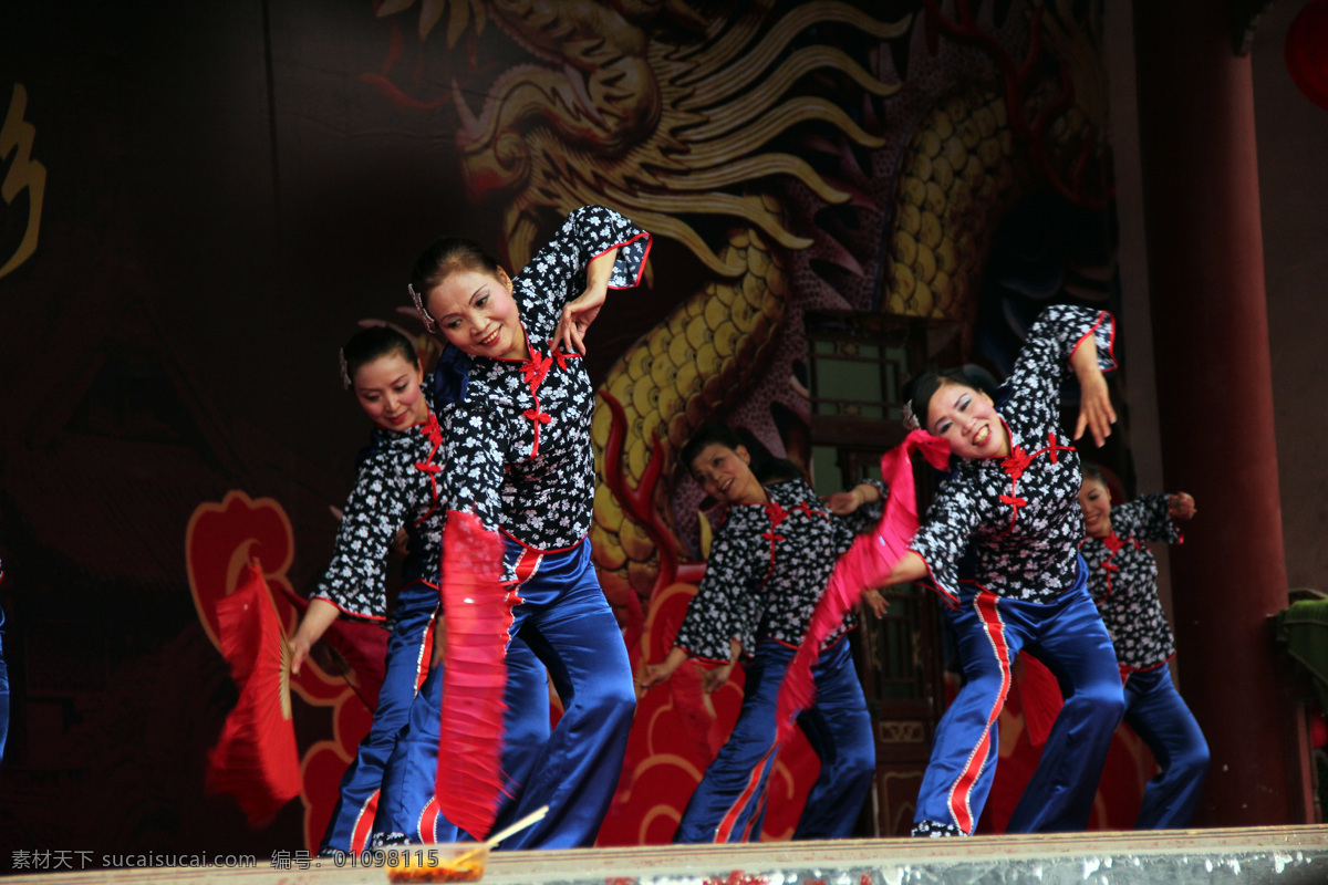 洛 带 古镇 文化艺术 舞蹈 舞蹈音乐 洛带古镇 民族舞蹈 舞蹈表演 成都旅游 扇子舞 psd源文件