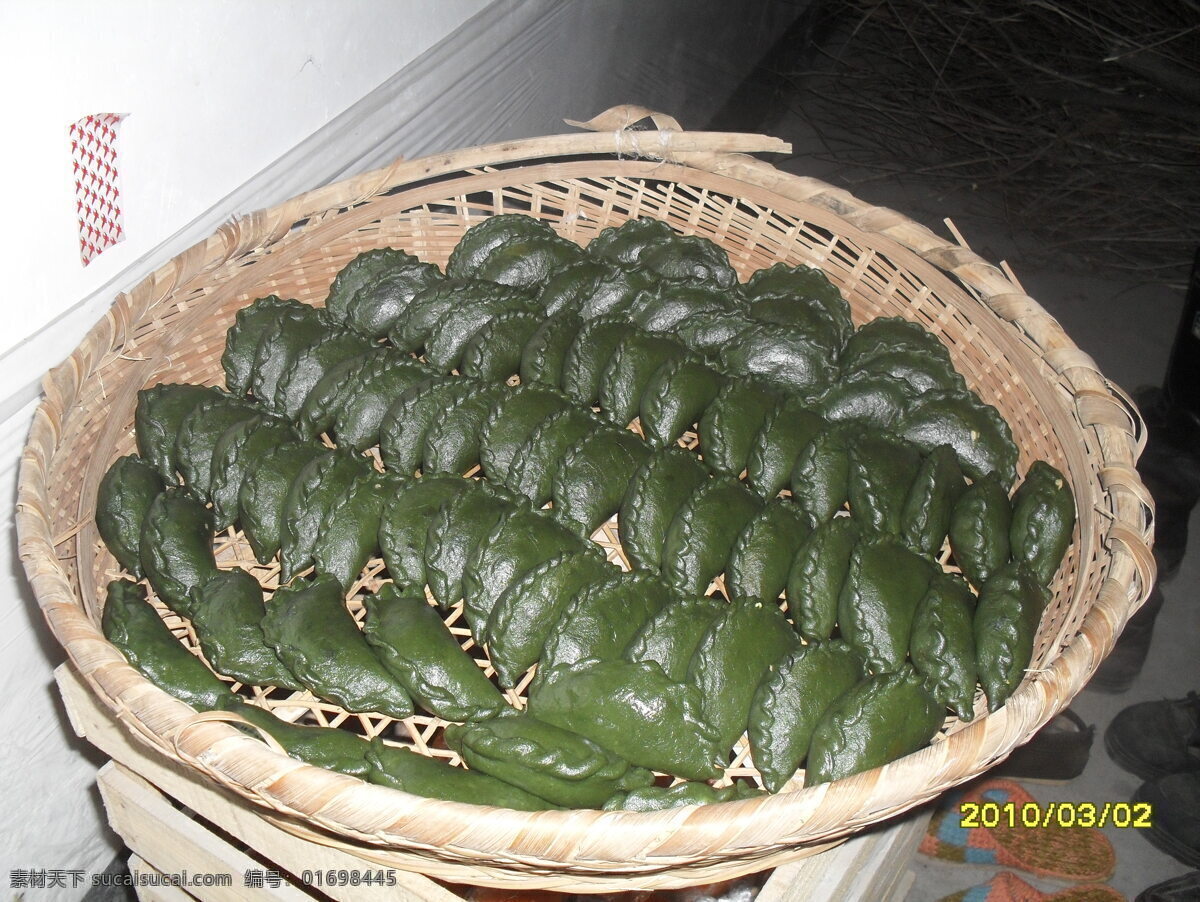 清明果 青果 清明团子 家乡小吃 清明美食 传统美食 饺子 农家小吃 餐饮美食
