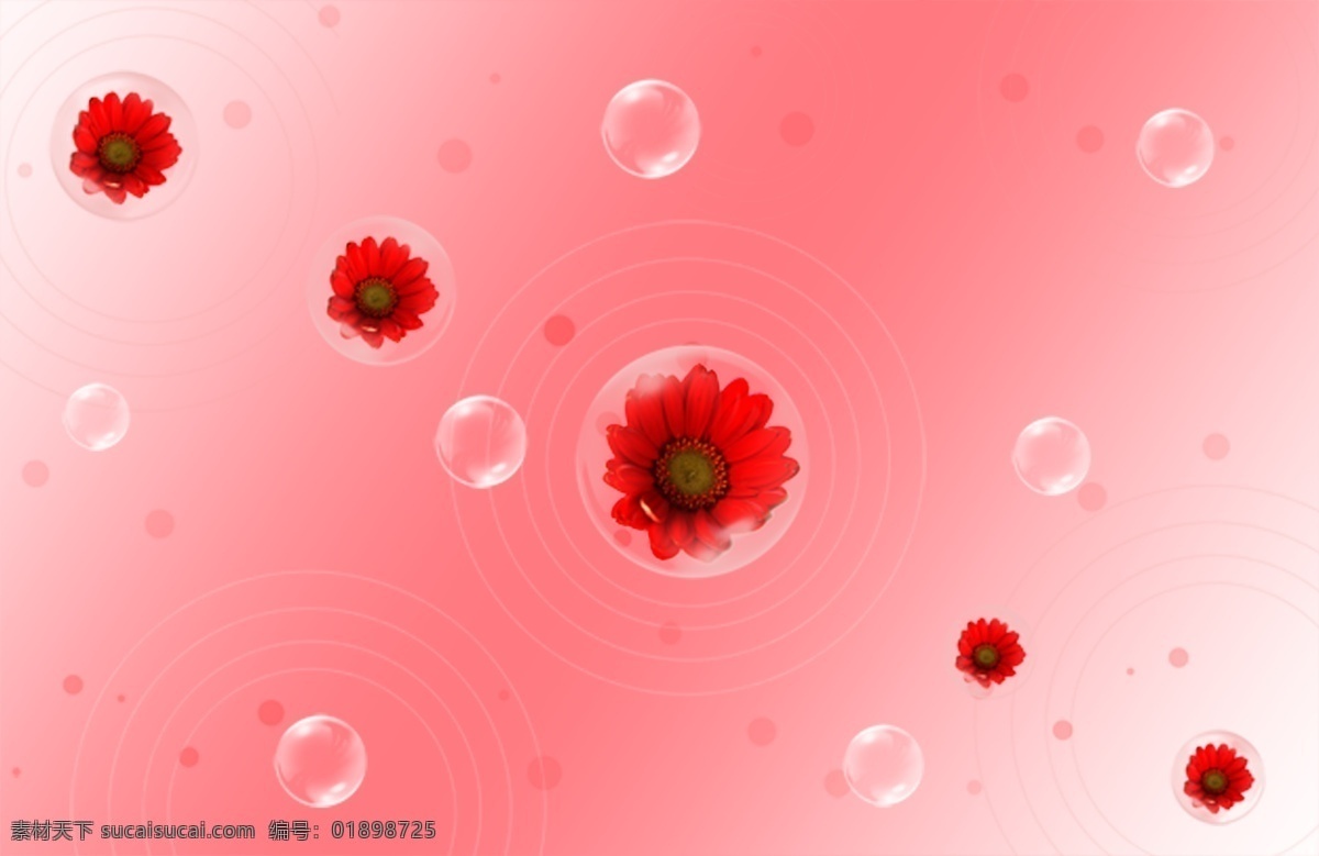 红花 移门 旎泼 装饰素材