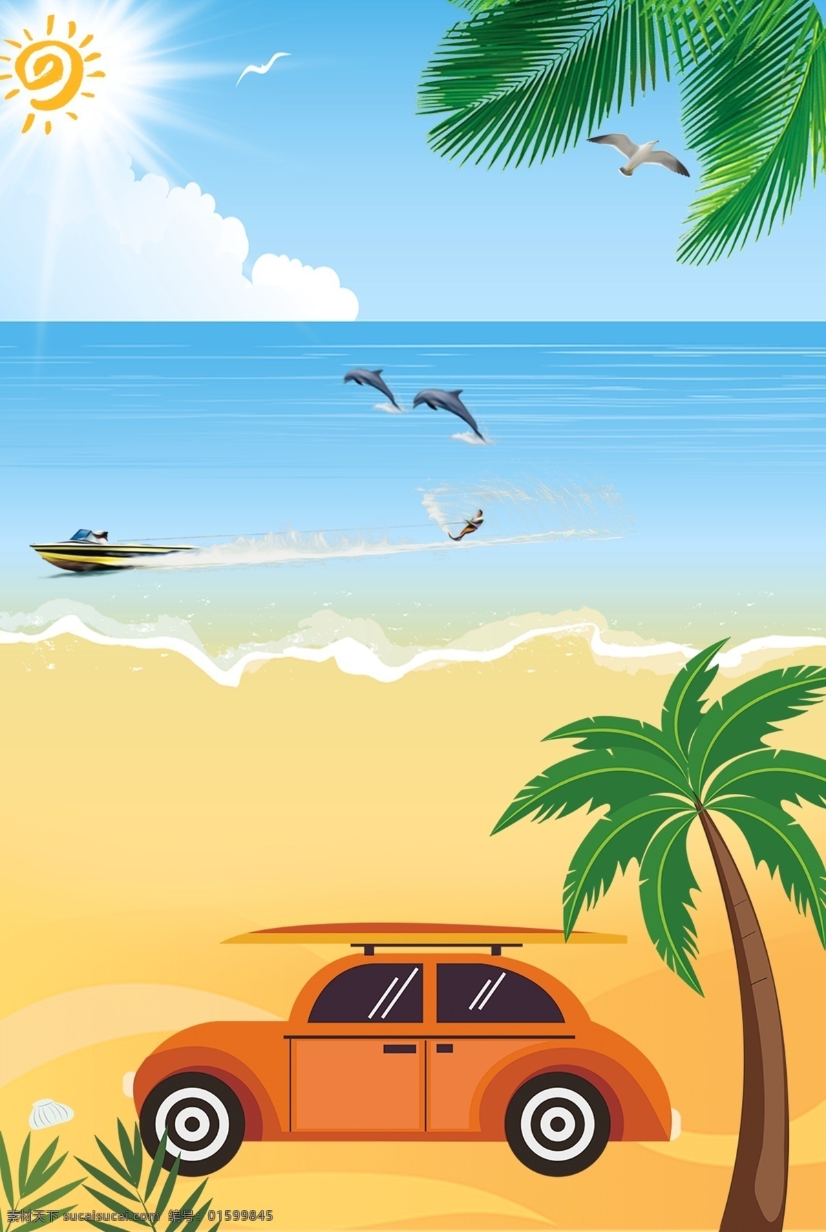 卡通 夏日 海边 沙滩 上 车 假日 旅行 海滩 大海 快艇 风景 鲸鱼 夏日度假 旅游 蓝天 椰子树 休闲
