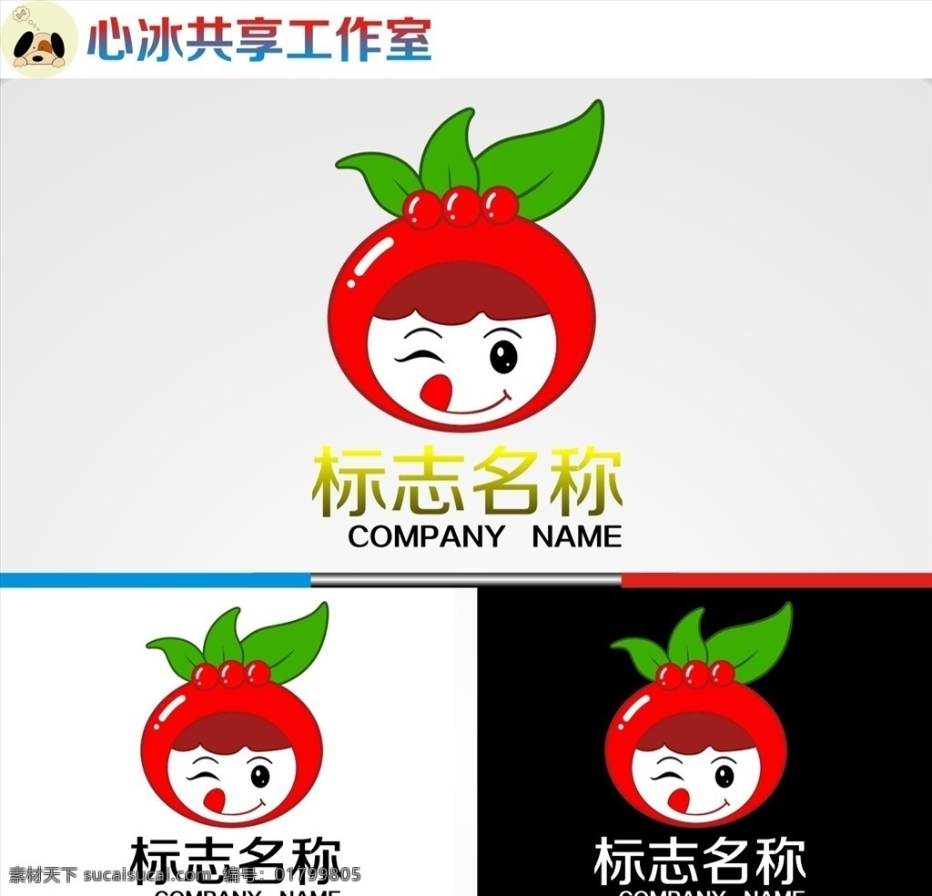 logo 字母 字母logo 矢量 矢量图制作 个性化设计 图案 图标 标志图标 标志 简洁logo 商业logo 公司logo 企业logo 创意logo 设计公司 logo设计 图标logo 拼图 形 渐变logo 圆形logo