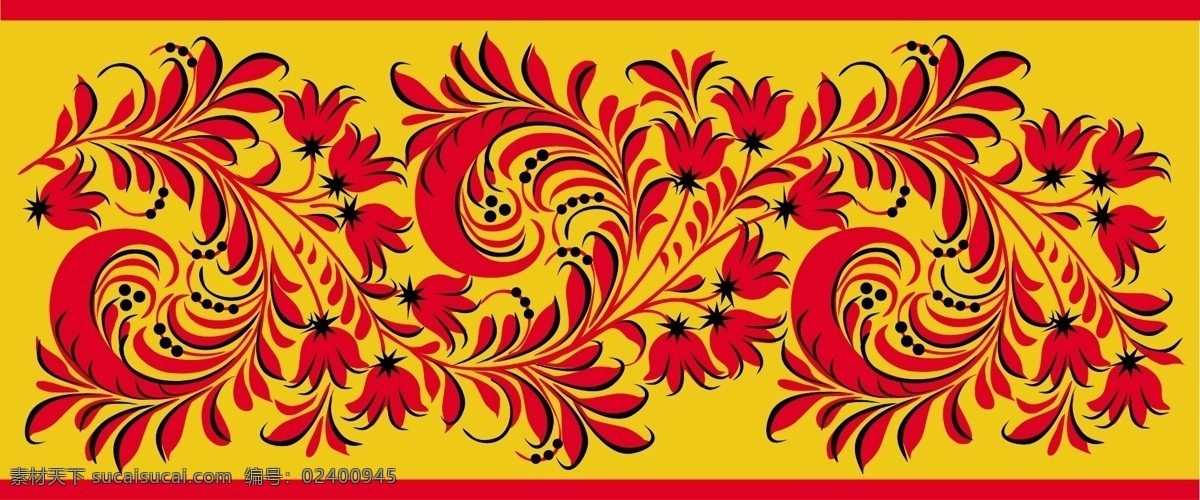 花纹 文案 仿古 精美 树叶 图案 矢量图 花纹花边