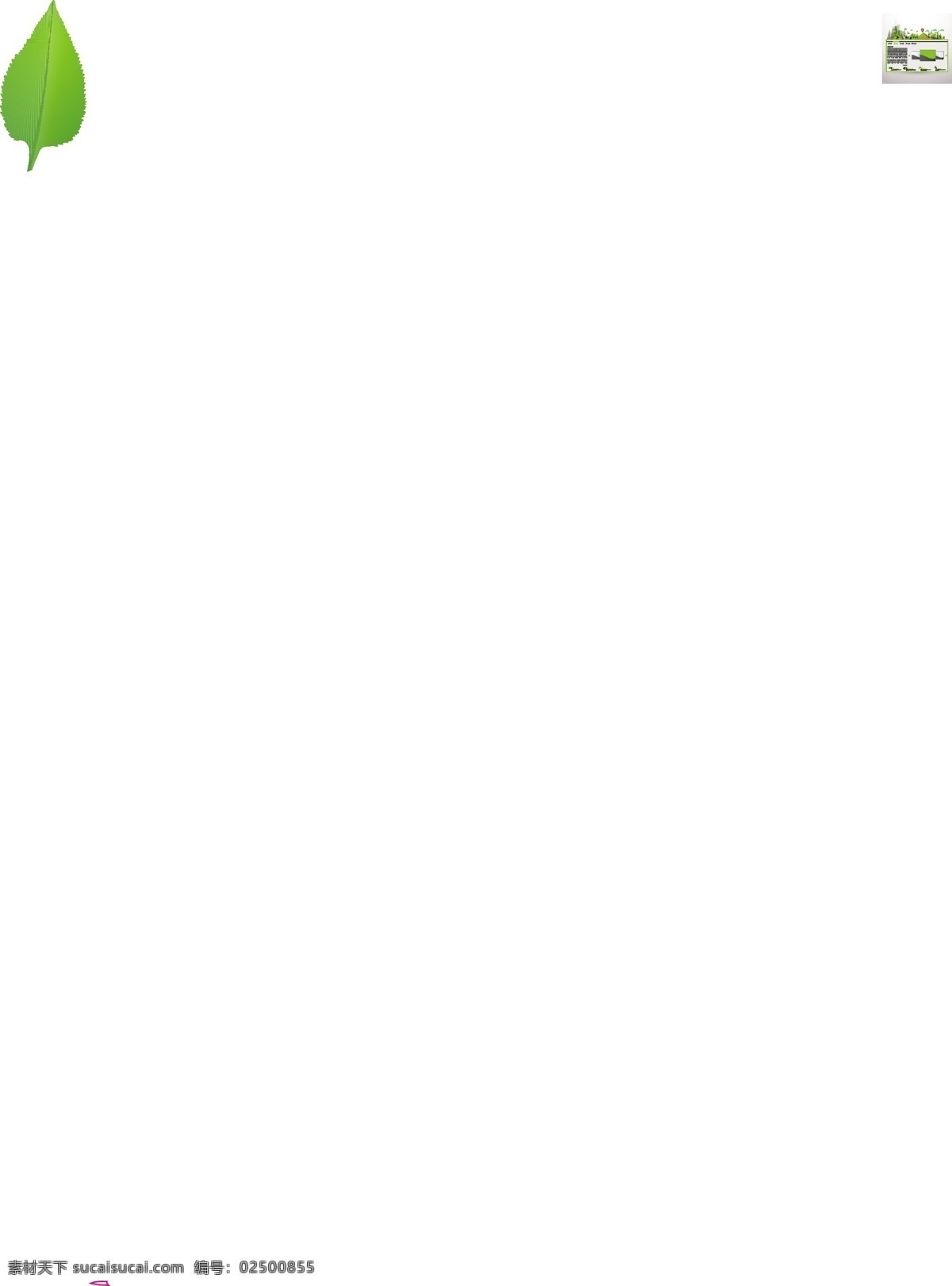 menu 按钮 菜单 导航条 矢量 网页 网页版式 网页模板 网页设计 商务网站设计 网站设计素材 自然 网页设计素材 装饰 web元素 网站设计 元素 网页素材 网页样式 网页装饰 网页元素 导航菜单