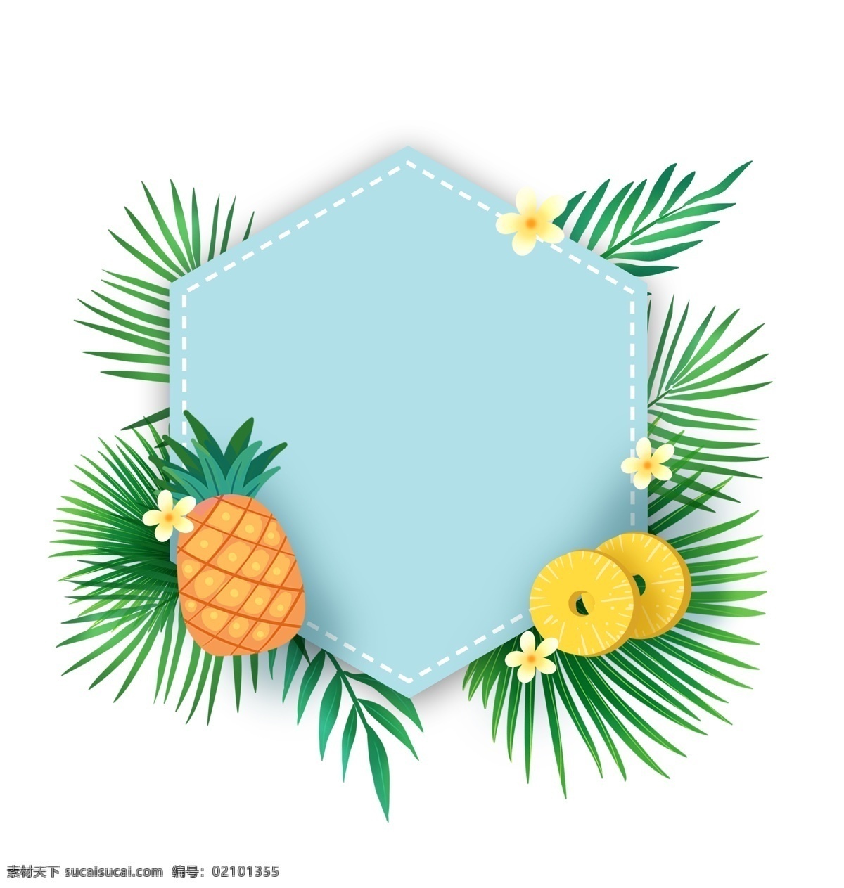 夏季 水果 菠萝 文本 框 免 抠 夏天 凤梨 小清新 蓝色 植物 叶子 绿叶 水果边框 菠萝边框 黄色 热带水果 文本框