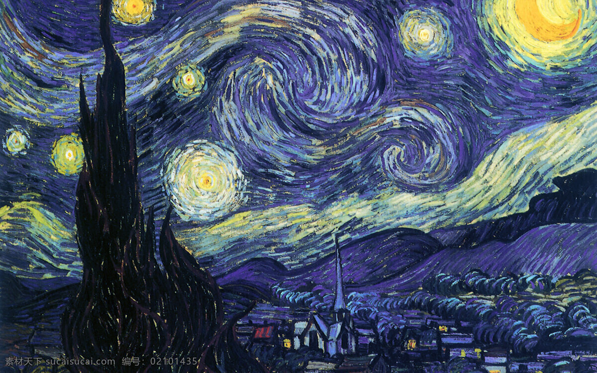 梵高星月夜 梵高 星空 星月夜 名画 世界名画 油画 文化艺术