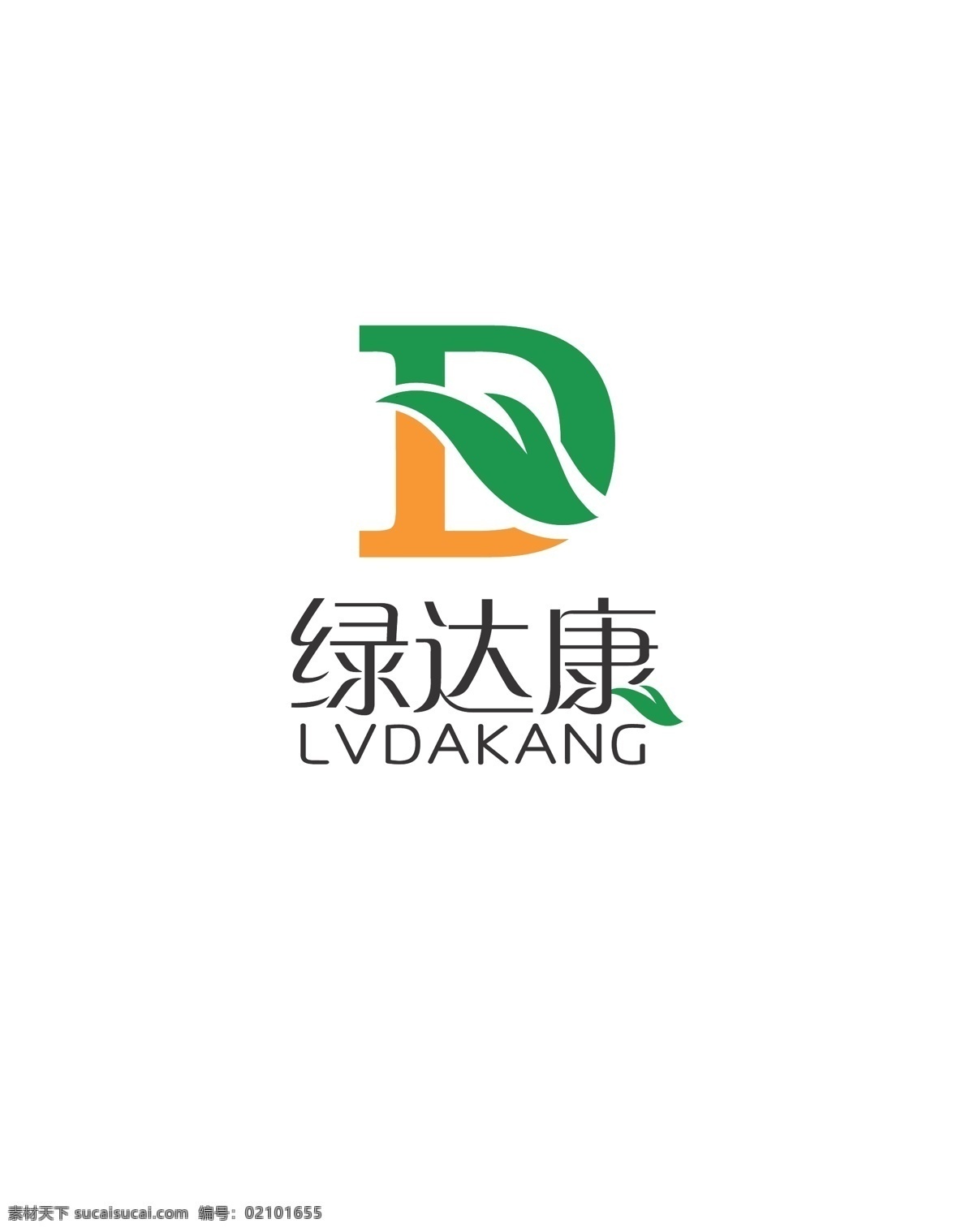 健康 环保 绿色 产业 叶子 简约 标志图标 其他图标