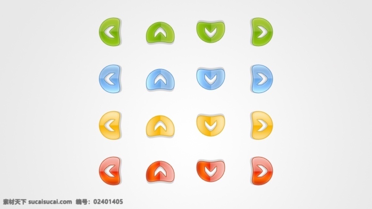 光泽 导航 箭头 按钮 箭 矢量图 其他矢量图