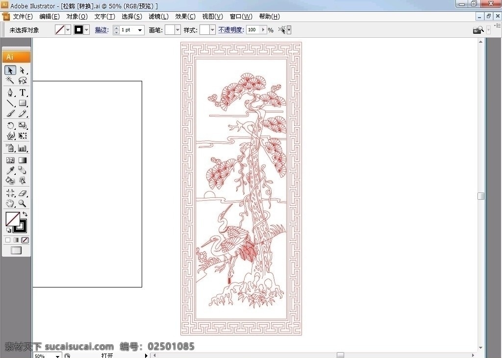 松鹤 矢量 传统文化 文化艺术 花纹花边 底纹边框 雕花 隔断 装饰品 镂板 镂空雕花 矢量素材 其他矢量 边框相框