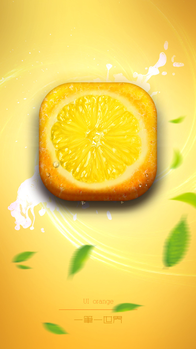 橙子图标 橙子 图标 icon设计 psd源文件 橙色 树叶 叶子 牛奶 app 黄色