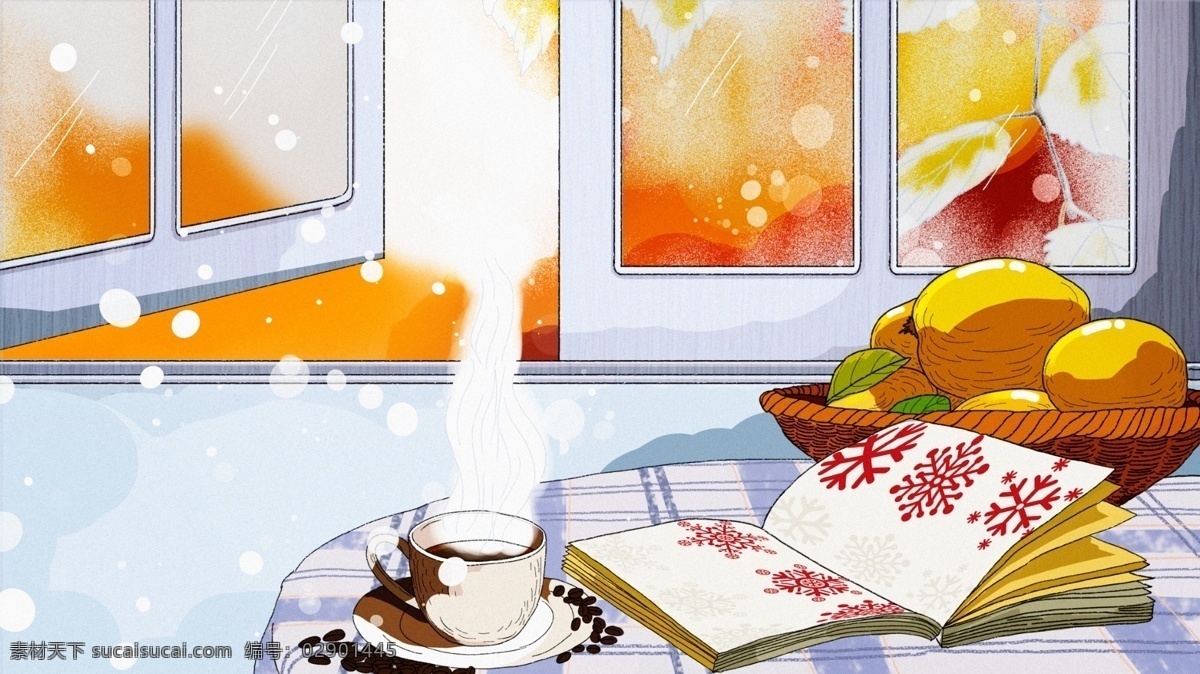 原创 二十四节气 小雪 雪花 手绘 插画 温暖 冬天 咖啡