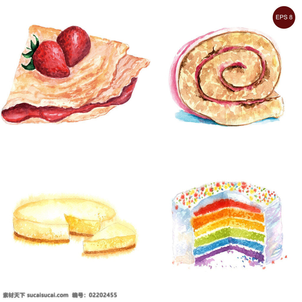 时尚 水彩 绘 蛋糕 插画 美食 水彩绘 水果 甜品