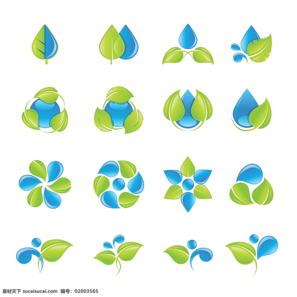 绿叶 水滴 logo logo设计 商品标识 商标 公司标志 创意logo 行业标志 标志图标 矢量素材 白色